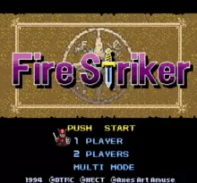 Image n° 3 - screenshots  : FireStriker (Beta)